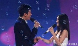 娱乐圈爆料毛宁视频播放,娱乐圈幕后真相大揭秘